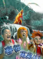 日本人爽p大片免费看