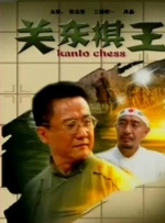 国产在线拍偷自揄拍精品