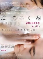 久久婷婷丁香