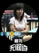 在线日韩一区