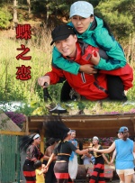 义姐是不是良妈妈