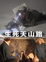 模特嫩模的服务