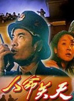 午夜视频免费观看黄