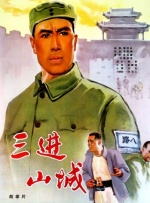 亚洲人成电影网站久久