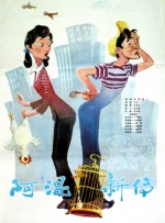99视频精品全国在线观看
