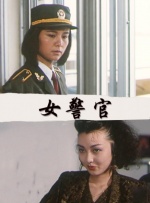 欧美国产一区二区二区