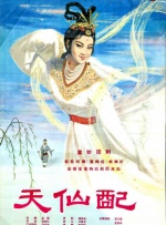 青青草这里只有精品