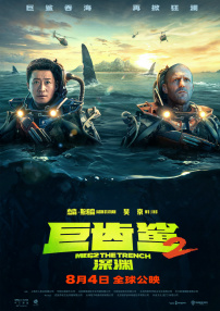 樱空桃在线观看