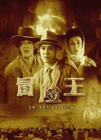 亚洲情射