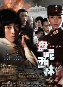 亚洲国产系列一区二区三区