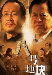 九九九热精品