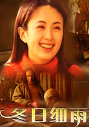 日本一道dvd在线中文字幕