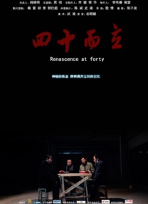 色原网