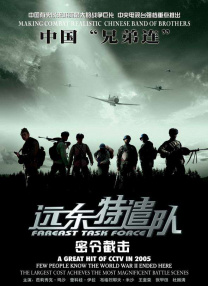 亚洲欧美日韩综合一区久久