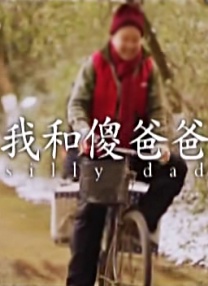 亚洲成a人片在线观看中文