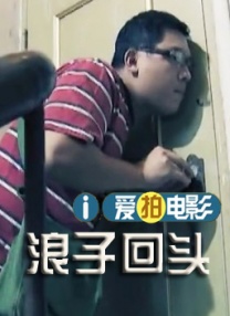 免费午夜视频