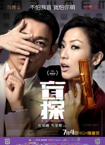 男女瑟瑟网站