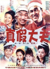 激情伊人网