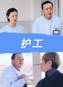 久草电影在线播放