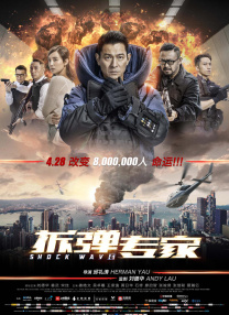 ljr绿巨人地址
