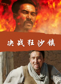 奇米影视四色777
