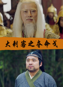 嫩草精品