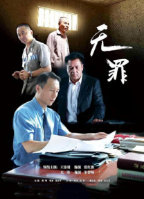 精品一区李梓熙捆绑