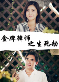 久久综合五月婷婷