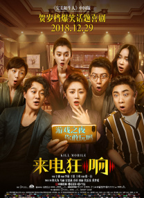 邻居姐姐的谈话