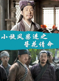 亚洲依依成人综合网站