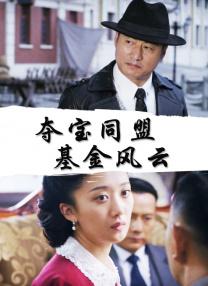 情色妹妹