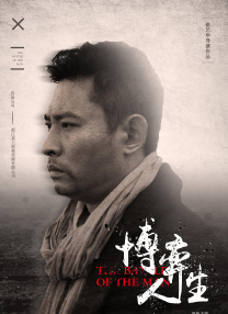 性少妇播放网站视频在线观看
