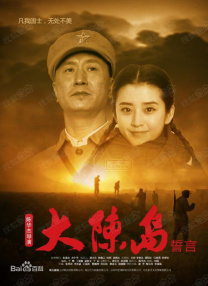 乐知时宋煜扩写微博