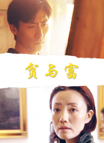 桃谷绘里香av无删减在线观看