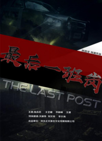 亚洲综合国产
