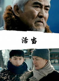 笑的样子很漂亮