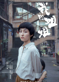 麻豆黄色在线观看