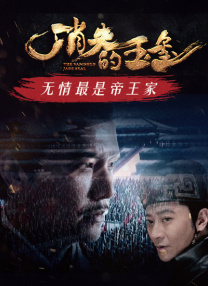 淫秽女人的唠叨