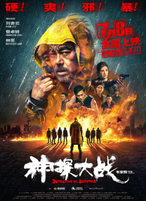 av电影av在线