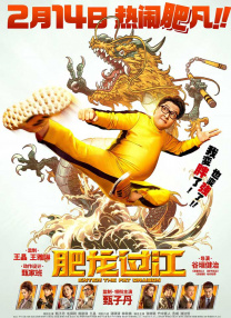 一本色道久久综合一区