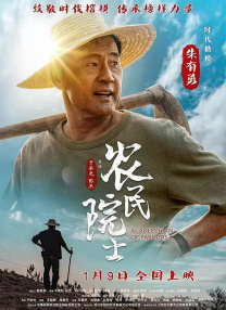 三上悠亚一区二区在线观看