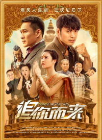 女男搞鸡网站