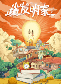 大逼美女网站