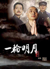 午夜毛片免费看