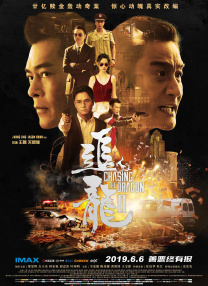 青春草在线观看播放免费视频