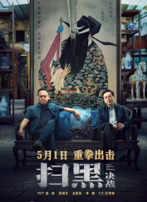 久草青青在线视频