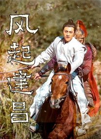 亚洲日本中文