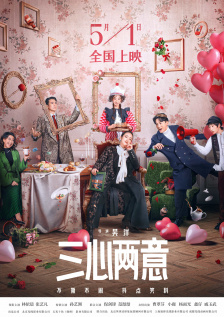free性chinese国语对白