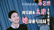 后台女护士