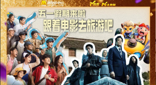 中文字幕在线看片